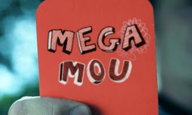 Ξαφνική διακοπή εκπομπής στο Mega