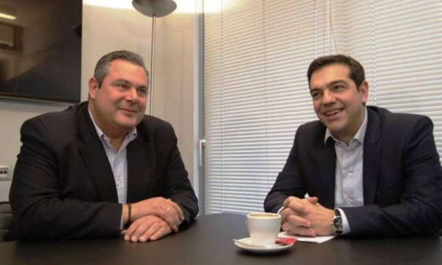 Αυτοί θα παγώσουν και το... Χαμόγελο του Παιδιού!