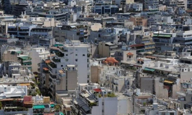 Τι σχεδιάζεται για τις αντικειμενικές τιμές των ακινήτων