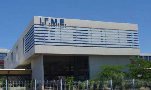 ΙΓΜΕ: Πρόληψη ακραίων φυσικών φαινομένων μέσα από γεωλογική χαρτογράφηση