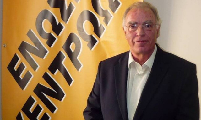 Ένωση Κεντρώων: Απέσυραν το παράλληλο πρόγραμμα γιατί θεωρήθηκε μονομερής ενέργεια