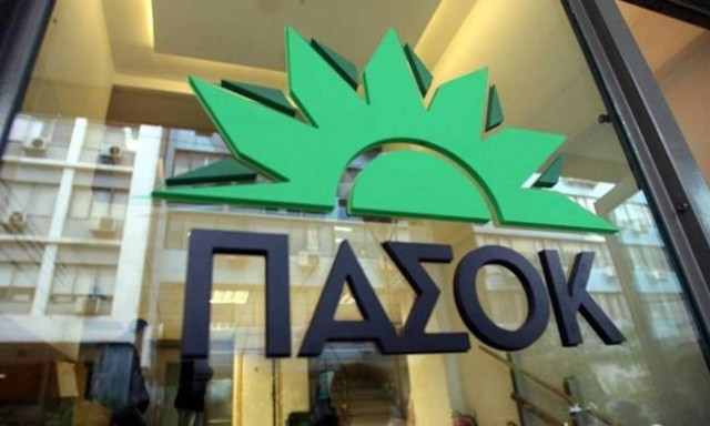 ΠΑΣΟΚ: Η κυβερνητική εκπρόσωπος ψεύδεται ασύστολα