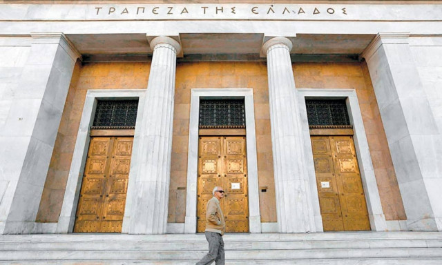 Κόκκινα δάνεια: Έτσι θα ρυθμίσετε τις οφειλές σας