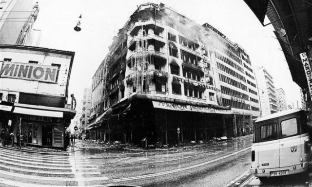 Σαν σήμερα το 1980 πυρπολούνται τα πολυκαταστήματα «Μινιόν» και «Κατράτζος»