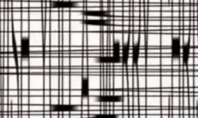 Εσείς μπορείτε να λύσετε αυτήν την οπτική ψευδαίσθηση;