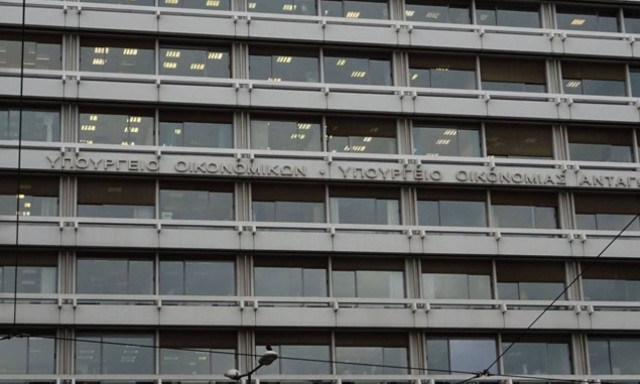 Στα «σκαριά» νέος αναπτυξιακός νόμος