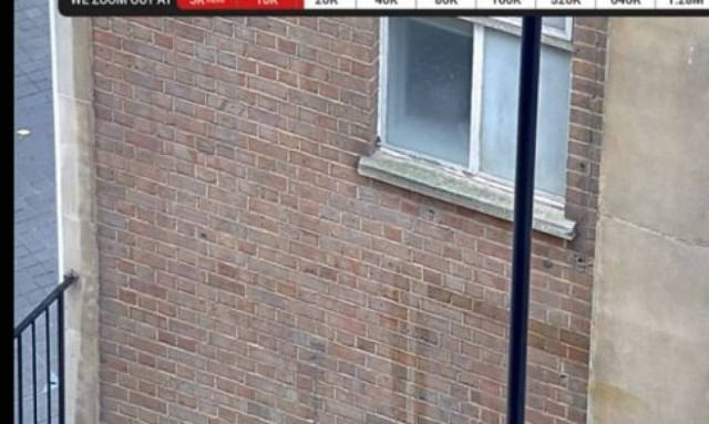 Βρείτε τη τσίχλα στον τοίχο και κερδίστε 5.400 ευρώ (photo+video)