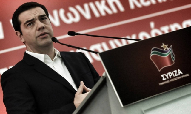 Τσίπρας: Δεν διώξαμε την τρόικα, αποτύχαμε