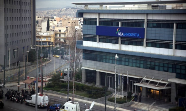 Εκλογές ΝΔ: Δαμάζοντας το «τέρας του χρέους» μετά την κάλπη