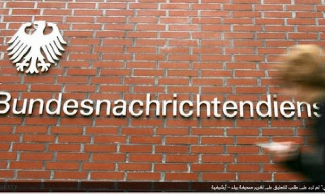 Αραβικό ΜΜΕ: Συνεργασία μυστικών υπηρεσιών Γερμανίας-Συρίας;