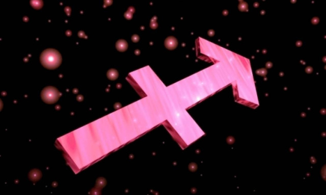 Τοξότης: Όσα πρέπει να γνωρίζεις από τώρα για τους επόμενους 12 μήνες