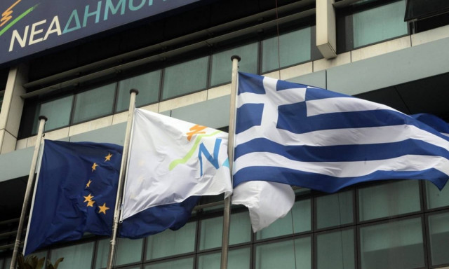 Αποτελέσματα εκλογών ΝΔ - Κρήτη: Τι ψήφισαν Χανιά και Ηράκλειο