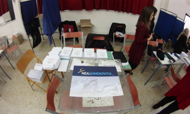 Εκλογές ΝΔ: Έκλεισαν οι κάλπες - Άρχισε η καταμέτρηση των ψήφων