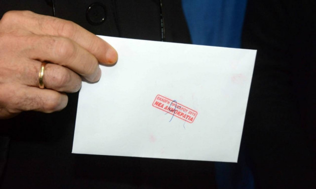 Αποτελέσματα εκλογών ΝΔ: Απόλυτη ανατροπή - Έπεσαν έξω πάλι οι δημοσκοπήσεις