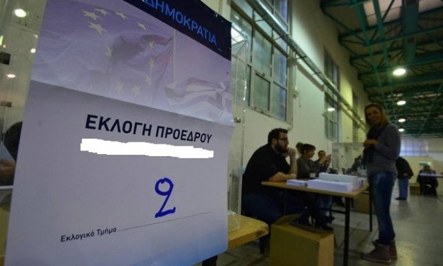 Αποτελέσματα εκλογών ΝΔ: Αυτή είναι η διαφορά που θα κρίνει τον νικητή