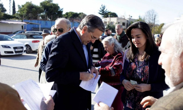 Εκλογές ΝΔ - Σαμαράς: Να μπει τέλος σε αυτή την αδίστακτη κυβέρνηση