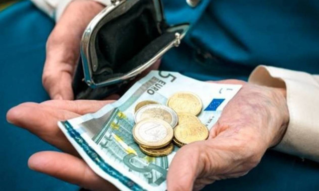 ΟΑΕΕ: Δείτε πότε πληρώνονται οι συντάξεις Ιανουαρίου