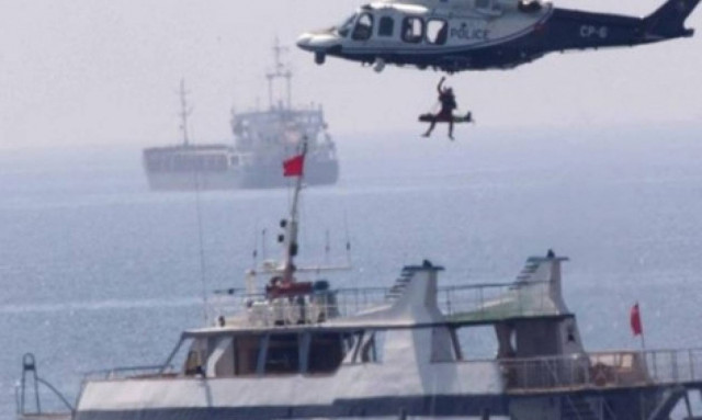 Λήξη άσκησης έρευνας και διάσωσης CYPFRA-05/15