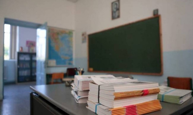 Ιδού η δωρεάν Παιδεία: Τόσο κοστίζουν τα φροντιστήρια των μαθητών!