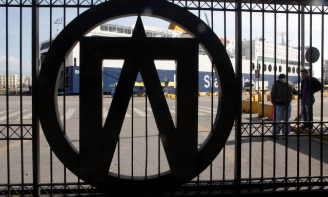 Απεργούν σήμερα (21/12) οι λιμενεργάτες