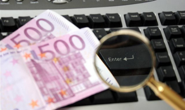 Η κυβέρνηση καταργεί ξανά τη «Διαύγεια»;