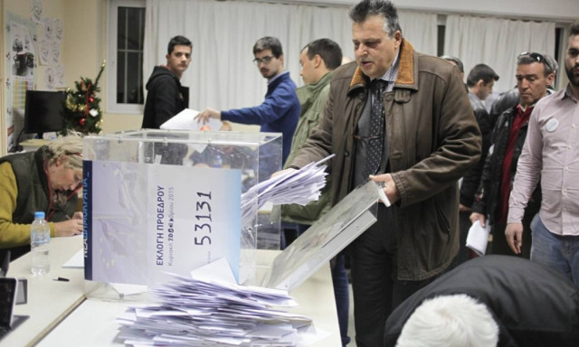 Αποτελέσματα εκλογών ΝΔ: Εν αναμονή του επίσημου αποτελέσματος
