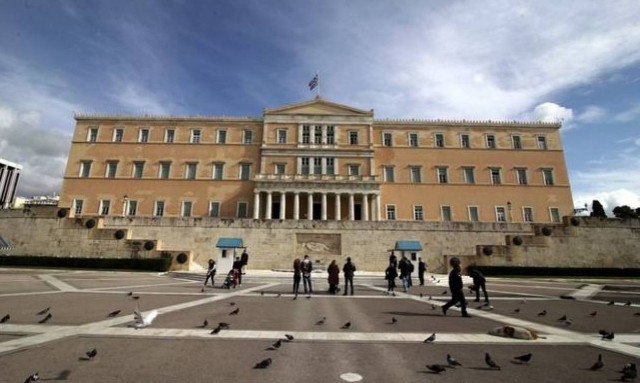 Η Βουλή των χυδαίων: Αγοραίες εκφράσεις και χαρακτηρισμοί πεζοδρομίου