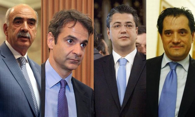 Αυτά είναι τα τελικά αποτελέσματα των εκλογών στη ΝΔ (vid)