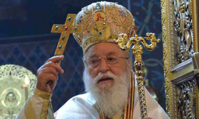 Mητροπολίτης Μαντινείας για σύμφωνο συμβίωσης: H εκκλησία ακολουθεί το νόμο του Θεού (vid)