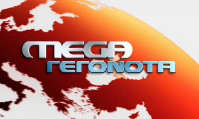 Αυτοί είναι οι δημοσιογράφοι που έφυγαν από το Mega