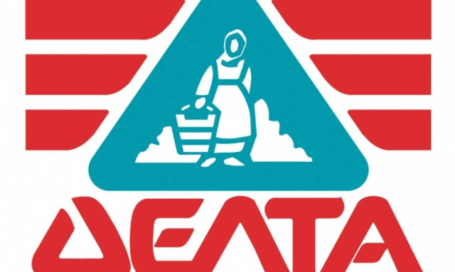 Σημαντική η προσφορά της ΔΕΛΤΑ στους συνανθρώπους μας που έχουν ανάγκη