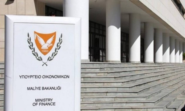 Στον αέρα η ολοκλήρωση για την 8η αξιολόγηση του μνημονίου στην Κύπρο