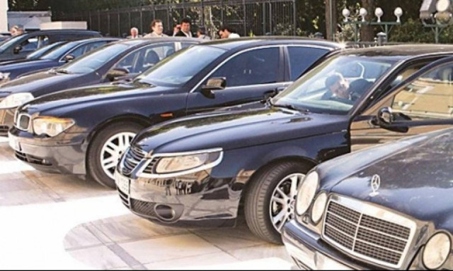 Το 2016 θα παραδώσουν κλειδιά...οι λιμουζίνες των αξιωματούχων στην Κύπρο