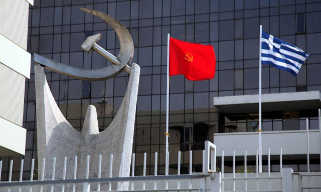 ΚΚΕ: Ψευδεπίγραφη η υπόσχεση Τσίπρα για τις συντάξεις