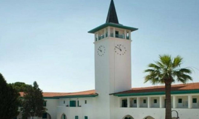 Πολυτεχνική Σχολή στο Πανεπιστήμιο Κύπρου