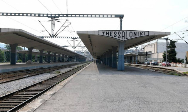 ΤΡΑΙΝΟΣΕ: Δείτε ποιά δρομολόγια ματαιώνονται τις ημέρες των γιορτών