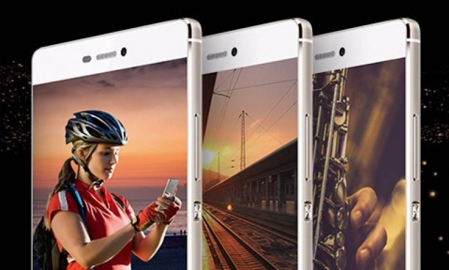 Huawei P8 για μια… πλατινένια εμπειρία!