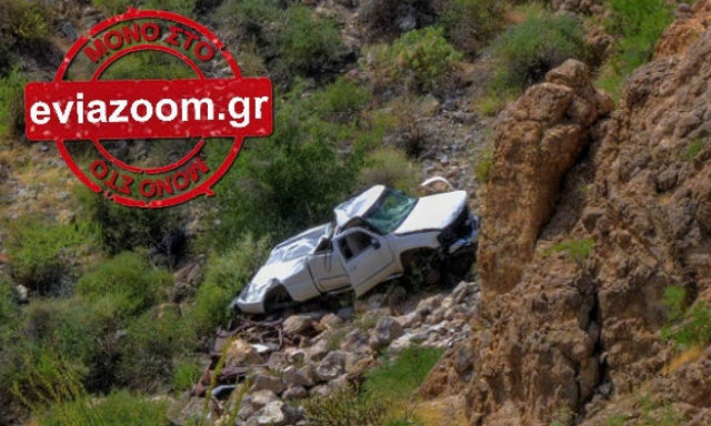 Εύβοια: Είχε Άγιο - Έπεσε με το αυτοκίνητο στον γκρεμό «Πεθαμένος» και βγήκε ζωντανός