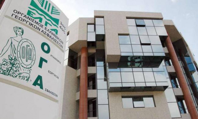 ΟΓΑ: Σήμερα (31/12) η τελική ημερομηνία για τις εισφορές