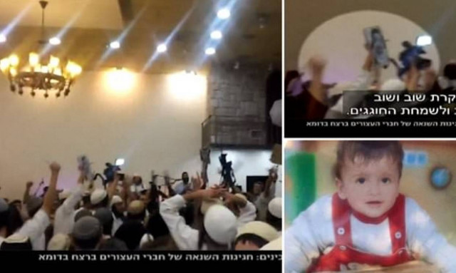 Φρίκη και σάλος στο Ισραήλ: Εβραίοι γιορτάζουν το θάνατο βρέφους που κάηκε ζωντανό (video)