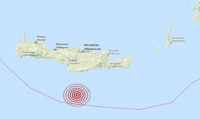 Σεισμός 3,9 Ρίχτερ νότια της Κρήτης (pic)