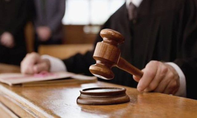 Μεξικό: Δείτε γιατί καταδικάστηκε πρώην μέλος της κυβέρνησης