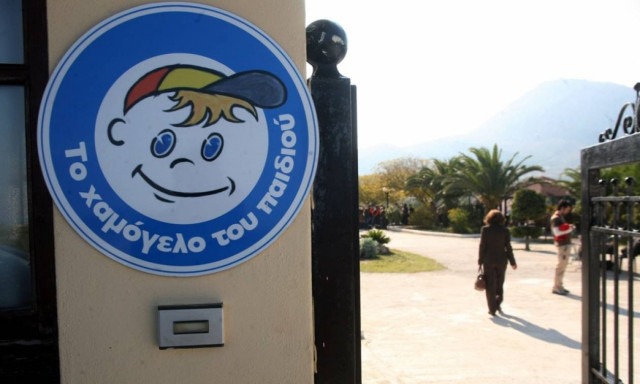 Ενίσχυση των δράσεων εθελοντισμού της MSD το 2015