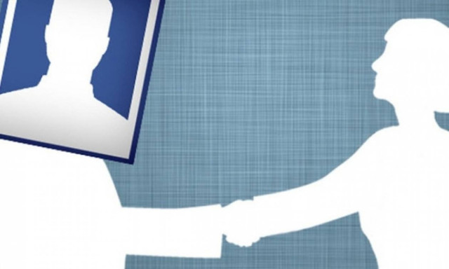 Δείτε τη νέα αλλαγή στο Facebook που θα σας αφήσει άφωνους!