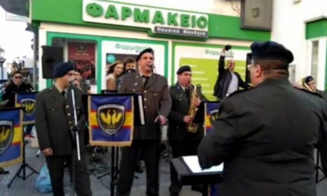 Στροφή στην... ποιότητα από τη μπάντα του στρατού – Άφησε τα εμβατήρια και… έπιασε τα ποπ!