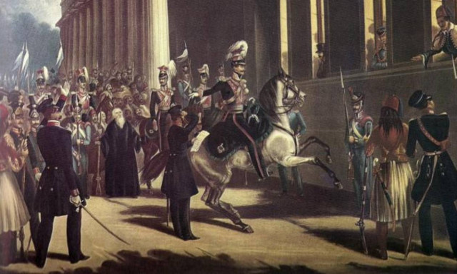 Κι όμως! Η Ελλάδα είχε υπογράψει Μνημόνιο και πριν τον Παπανδρέου