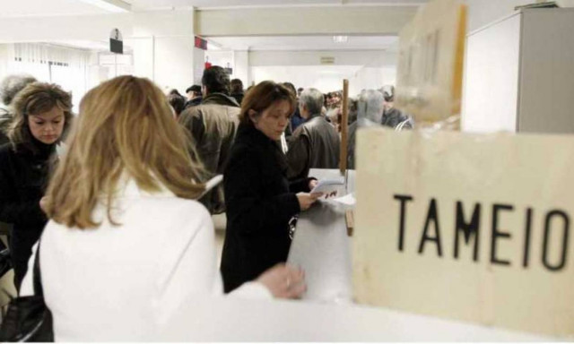 Στα «μαλακά» οι... άτακτοι φορολογούμενοι με νέα Πράξη Νομοθετικού Περιεχομένου