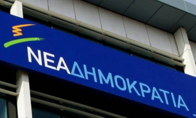 ΝΔ εναντίον Γεροβασίλη: Ψεύδεται η κυβερνητική εκπρόσωπος για τις συντάξεις