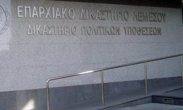 Λεμεσός: 6 ημέρες κράτηση στην πενταμελή οικογένεια για την κάνναβη