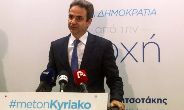 Μητσοτάκης: Απαράδεκτες οι δηλώσεις Βέμπερ